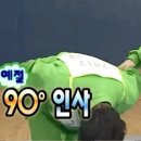 티엠아이 이미지