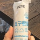 더리터김해 이미지