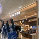 제너럴잉글리쉬 | [싱가포르 CHAGEE] 밀크티 처순이가 너무 맛있어서 따로 쓰는 궁극의 차지 후기