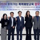 행복지원협동조합 이미지