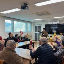 장애인자존감향상 프로그램 이미지