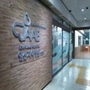 자애요양병원 이미지