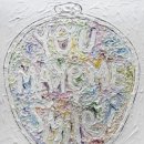 마띠에르 이미지