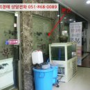 삽량로 이미지