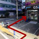지에스(GS)25 구서역점