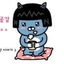 피사레스토랑 이미지