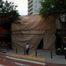 중부빌딩 이미지