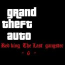 Red king The Last gangster -2 -6화- 이미지
