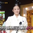 신선로 이미지