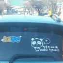 동승주유소 이미지