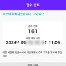 스튜디오패스 이미지