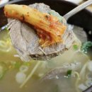 여유의집 | [나주 맛집] 110년 전통의 원조 '나주곰탕 하얀집' 평일 여유로운 내돈내산 솔직후기