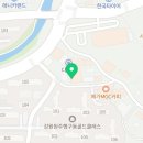 오은경소아청소년과의원 이미지