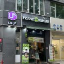 프랭크버거 중동현대점 이미지