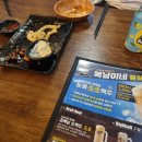 김복남맥주 굴화장검점 이미지