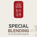 도화전자담배