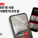 오늘커머스 이미지