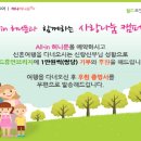 세주여행사