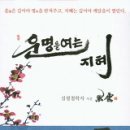 도령가구