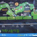 중앙동주민센터 화장실 이미지