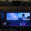 흥국체육관 이미지