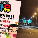 성환프라자 이미지