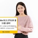 11 이미지