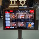 후켄전주대점