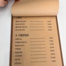 제육대가(인천논현점) 이미지