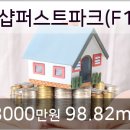 오케이라인치과의원 이미지