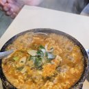 원조대왕감자탕부대찌개 | 선릉역 회식 맛집 원조해장촌 뼈구이한판 감자탕 선릉역점 뼈구이