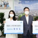 스마트메디컬 이미지