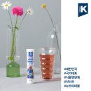 뉴트리코리아 주식회사 이미지