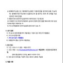 향남중학교 이미지