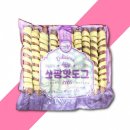 와이앤비 이미지