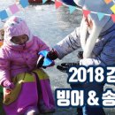 모두마차 이미지