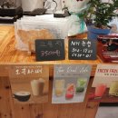 카페 프리 이미지