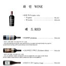 사랑방다실 이미지