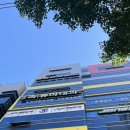 봄날안마원 | [대구] 봄날안마원