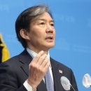 고령의원 | 조국혁신당 비례대표 순번 및 국회의원 명단 총정리 (공식 홈페이지 포함)