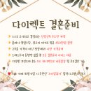 스튜디오이경 이미지
