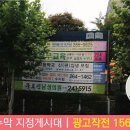 상하동주민센터도서관 이미지