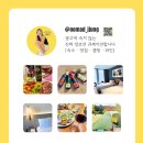 엠버서더 관광호텔 | 서울 호텔 추천｜앰배서더 서울 풀만 이그제큐티브 후기, 디너·조식·해피아워, 수영장까지 완벽한 5성...