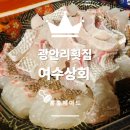 홍홍상회 이미지