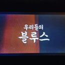 닥터뷰 이미지