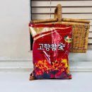 고향참숯구이 이미지