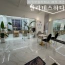 필라테스하다 - 강남구 학동로 165 | 의정부필라테스 필라테스하다에서 역대급 쾌적광활한 운동 후기