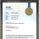 바이휴먼주 이미지