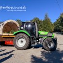 으뜸목장 이미지