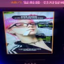 전담GATE 수원역점